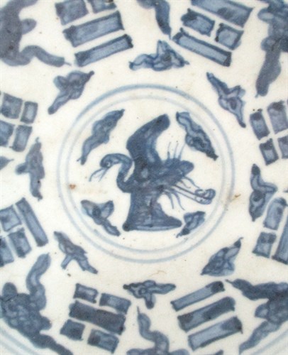 Lot 58 - A dish with cranes and the eight trigrams, Ming dynasty