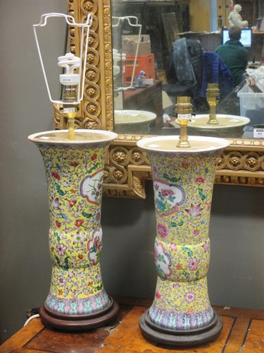 Lot 479 - A pair of modern decorative Chinese gu shape...
