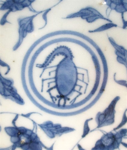 Lot 48 - A blue and white "scorpion" dish , Ming dynasty