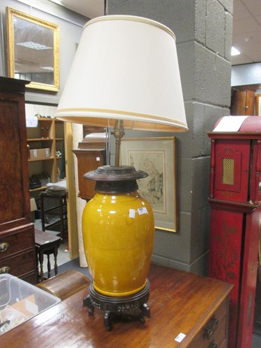 Lot 492 - A Chinese yellow ground vase (reduced), with...