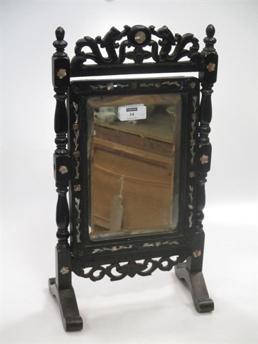 Lot 34 - A Nineteenth Century Chinese hardwood mirror...