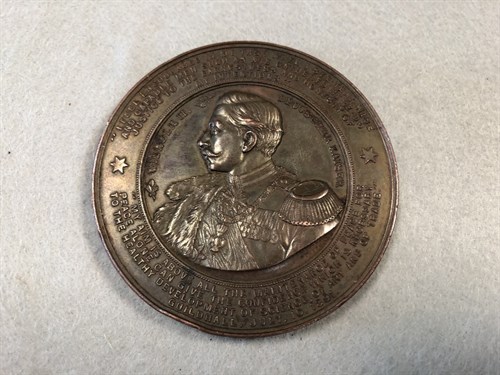 Lot 371 - A bronze medal for the 1891 German Exhibition in London