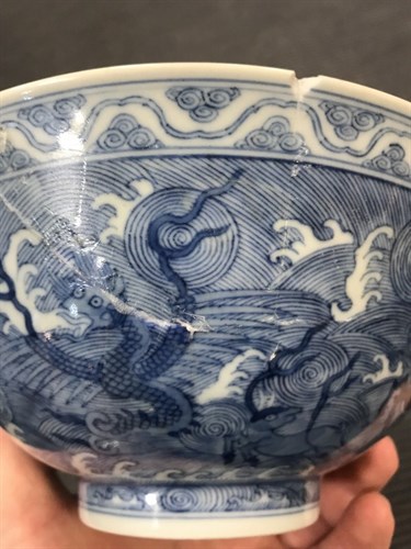Lot 72 - A Chinese blue and white porcelain bowl, Daoguang (1820-50)