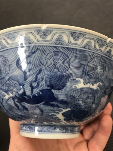 Lot 72 - A Chinese blue and white porcelain bowl, Daoguang (1820-50)