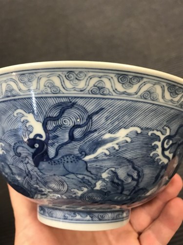Lot 72 - A Chinese blue and white porcelain bowl, Daoguang (1820-50)