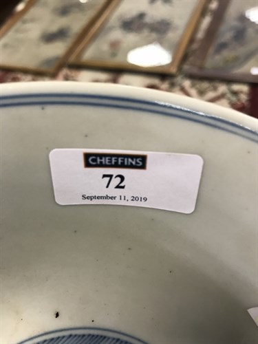 Lot 72 - A Chinese blue and white porcelain bowl, Daoguang (1820-50)