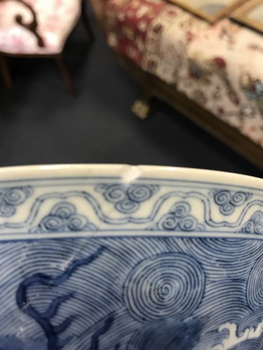 Lot 72 - A Chinese blue and white porcelain bowl, Daoguang (1820-50)
