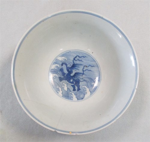Lot 72 - A Chinese blue and white porcelain bowl, Daoguang (1820-50)