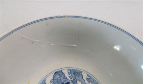 Lot 72 - A Chinese blue and white porcelain bowl, Daoguang (1820-50)
