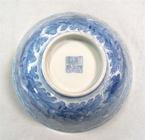 Lot 72 - A Chinese blue and white porcelain bowl, Daoguang (1820-50)