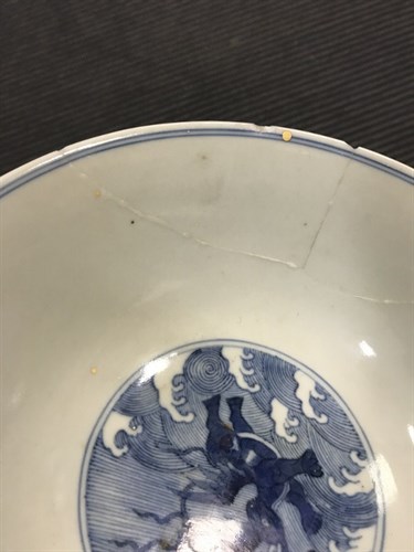Lot 72 - A Chinese blue and white porcelain bowl, Daoguang (1820-50)