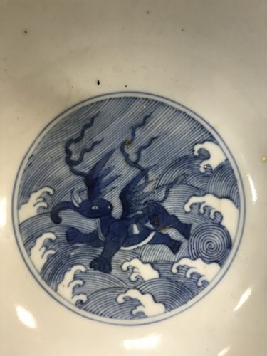 Lot 72 - A Chinese blue and white porcelain bowl, Daoguang (1820-50)
