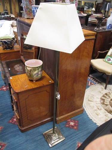 Lot 617 - A modern standard lamp