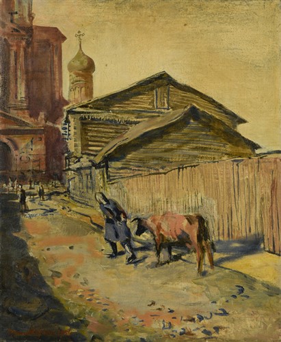Lot 172 - Kenneth Green, RP (British, 1905-1986)