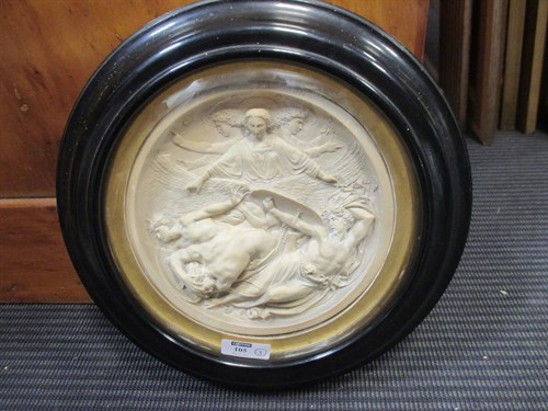 Lot 105 - Robert Jefferson - a circular parian wall...