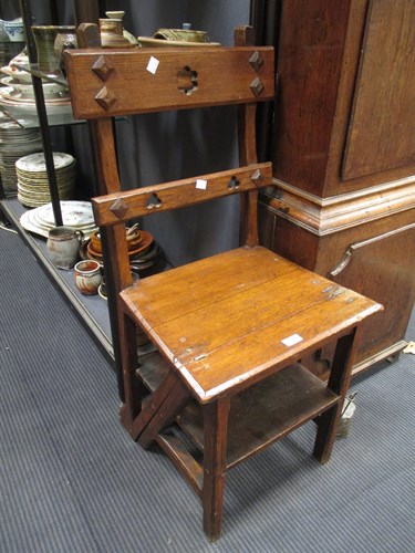 Lot 569 - A late 19th century Arts & Crafts metamorphic...