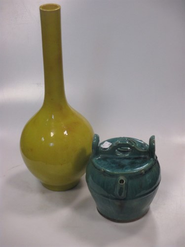 Lot 89 - A Japanese yellow monochrome bottle vase,...