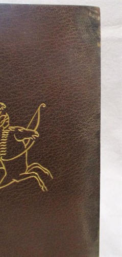 Lot 326 - BANNET (I) The Amazons. Golden Cockerel Press,...
