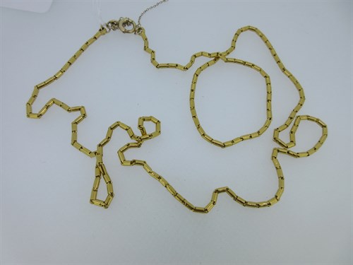 Lot 151 - A fancy link necklace