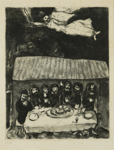 Lot 349 - Marc Chagall (French/Russian, 1887-1985)