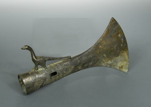 Lot 183 - An unusual inscribed Vietnamese Dong Son bronze axe head