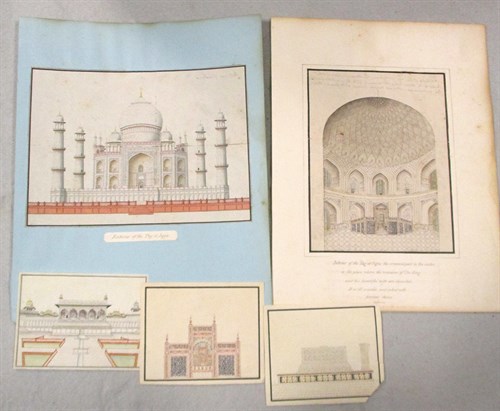Lot 273 - India, five typical loose miniature...