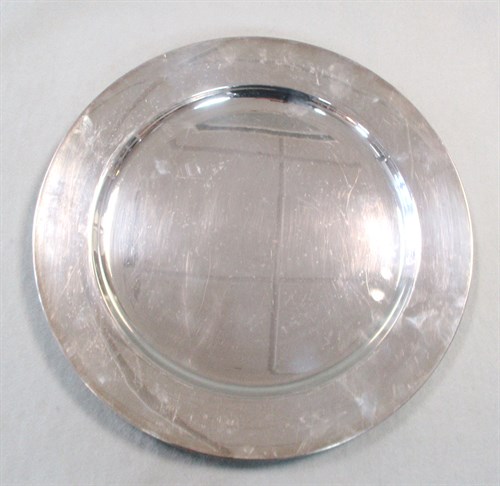 Lot 317 - A 20th century Italian metalwares silver plate