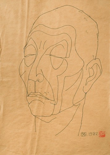 Lot 160 - Qu Leilei (Chinese 1951-)