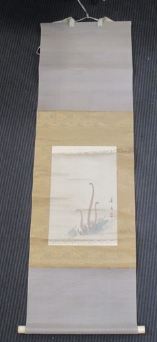 Lot 68 - A Japanese printed kakejiku, 20th century