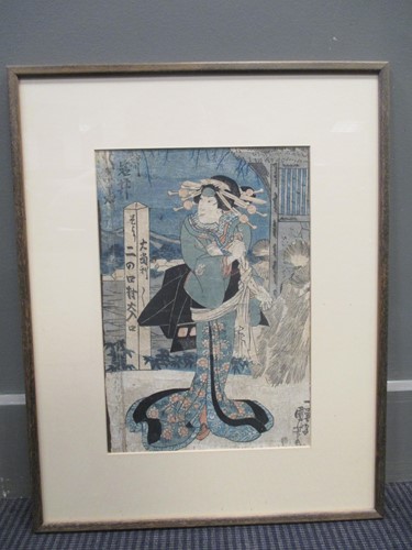 Lot 315 - A set of four Japanese woodblock prints
