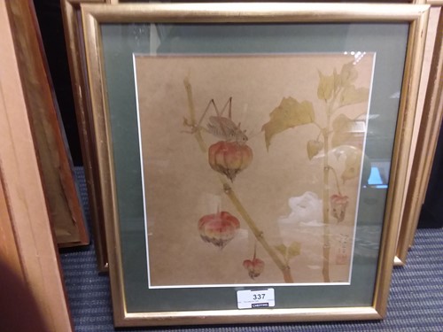Lot 337 - Five framed Chinese paintings
