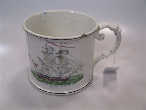 Lot 9 - A 19th century large mug, inscribed 'Success...