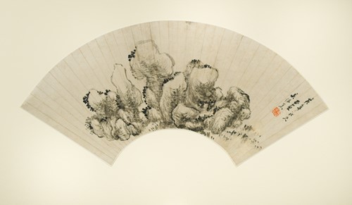 Lot 143 - Follower of Fu Shan (1607-84)
