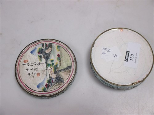 Lot 120 - Chinese circular enamel box, inscribed with a...