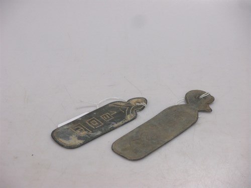 Lot 159 - Two Angkor Wat local prayer cards