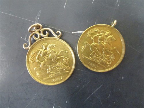 Lot 163 - A pair of Victorian 'jubilee head' double...