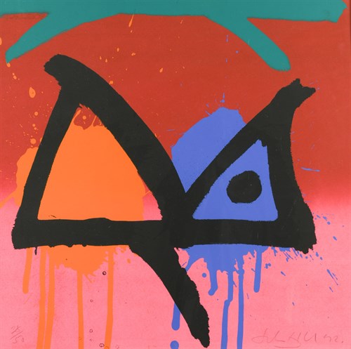 Lot 543 - John Hoyland, RA (British, 1934-2011)