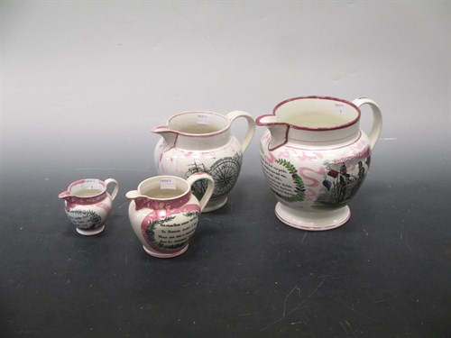Lot 39 - A Sunderland lustre Crimea period 'May they...