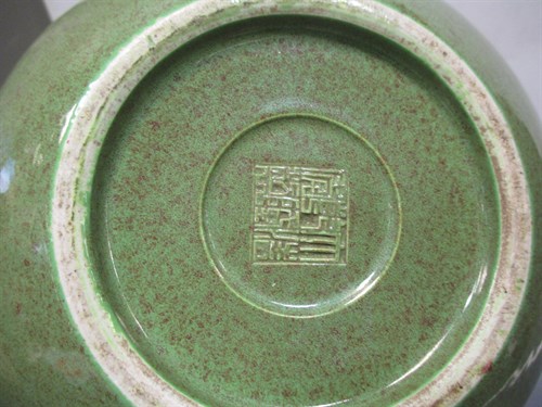 Lot 2 - A Chinese porcelain powder green bowl,...