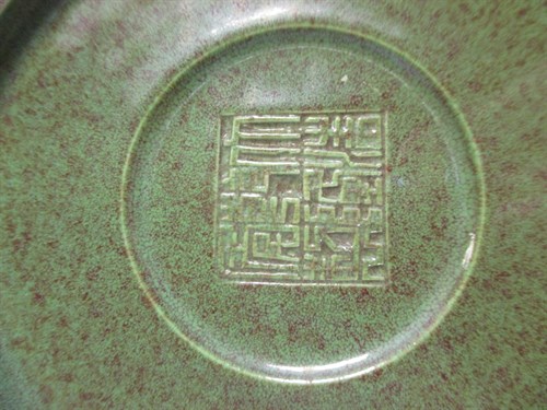 Lot 2 - A Chinese porcelain powder green bowl,...