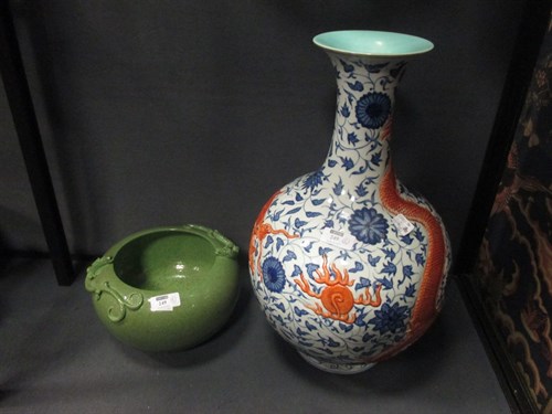 Lot 2 - A Chinese porcelain powder green bowl,...