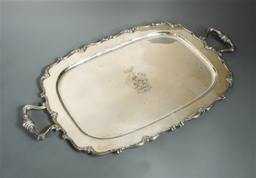 Lot 538 - A 20th century Peruvian metalwares 2 handled tray