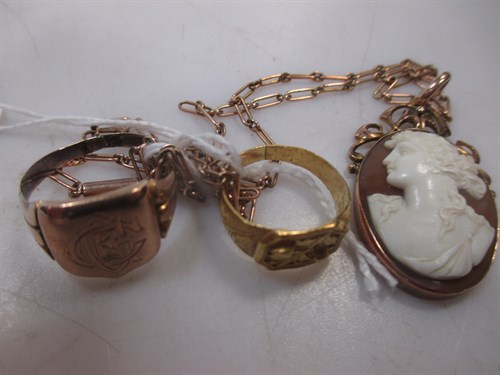 Lot 367 - A rose coloured signet ring, 6.1g, together...