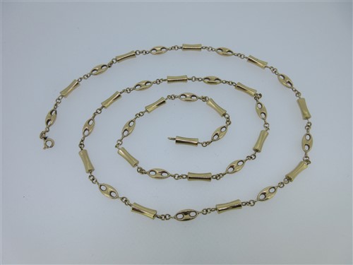 Lot 284 - A 9ct gold fancy link chain necklace