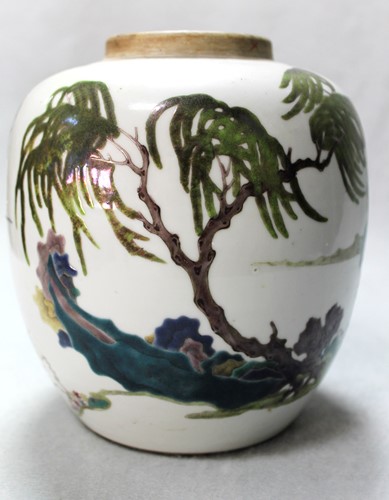 Lot 31 - A Chinese ginger jar missing lid, decorated...