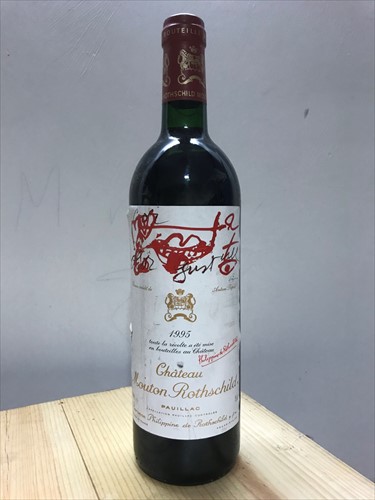 Lot 720 - Chateau Mouton Rothschild