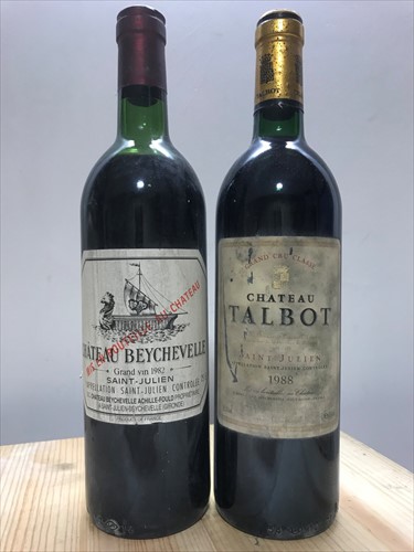 Lot 721 - Chateau Beychevelle