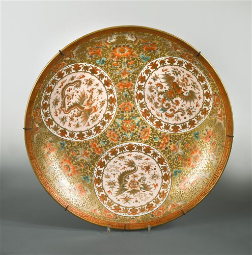 Lot 34 - A Japanese Kutani large dish, Meiji Period (1868-1912)