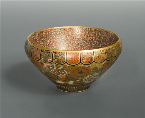 Lot 35 - A Japanese earthenware bowl, Meiji Period (1868-1912)