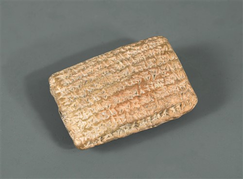 Lot 286 - A Neo-Babylonian cuneiform tablet, 543BC